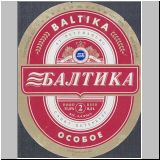 sanktpeterbaltika (23).jpg